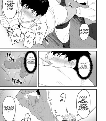 [PULIN Nabe (kakenari)] Gochuumon o Uketamawarimashita [Eng] – Gay Manga sex 9