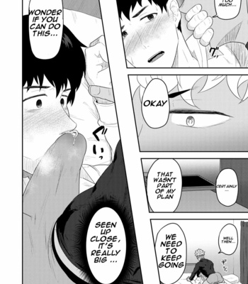 [PULIN Nabe (kakenari)] Gochuumon o Uketamawarimashita [Eng] – Gay Manga sex 12