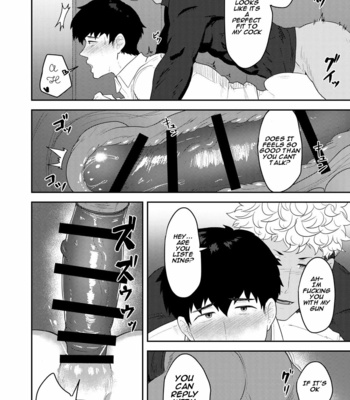 [PULIN Nabe (kakenari)] Gochuumon o Uketamawarimashita [Eng] – Gay Manga sex 16