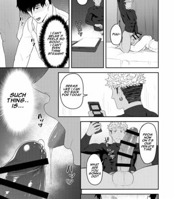 [PULIN Nabe (kakenari)] Gochuumon o Uketamawarimashita [Eng] – Gay Manga sex 19