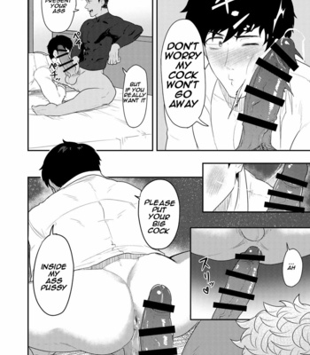 [PULIN Nabe (kakenari)] Gochuumon o Uketamawarimashita [Eng] – Gay Manga sex 20
