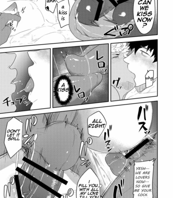 [PULIN Nabe (kakenari)] Gochuumon o Uketamawarimashita [Eng] – Gay Manga sex 23