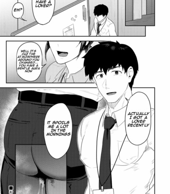 [PULIN Nabe (kakenari)] Gochuumon o Uketamawarimashita [Eng] – Gay Manga sex 25