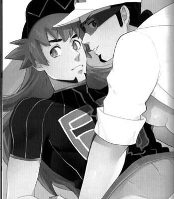[daizugogogogogo (Moyashi)] Saiminjutsu de Hakase to Moto Champion o Tekago ni Suru Ho [TH] – Gay Manga sex 2