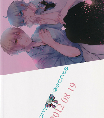 [momo (Ayura)] After that (of kiss) – Kuroko no Basket dj [Eng] – Gay Manga sex 2