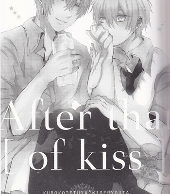 [momo (Ayura)] After that (of kiss) – Kuroko no Basket dj [Eng] – Gay Manga sex 3