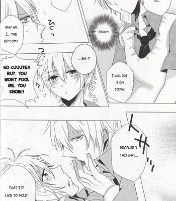 [momo (Ayura)] After that (of kiss) – Kuroko no Basket dj [Eng] – Gay Manga sex 18