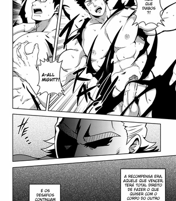 [Mazjojo] BURST OUT!! – Boku no Hero Academia dj [Portuguese] – Gay Manga sex 6