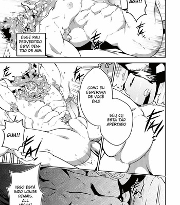 [Mazjojo] BURST OUT!! – Boku no Hero Academia dj [Portuguese] – Gay Manga sex 15