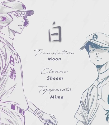 [wacchawaccha (fika)] 2nd year fall sawamura and retired miyuki-senpai – Daiya no Ace dj [Eng] – Gay Manga sex 12