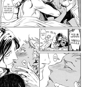 [Zaria] Liquor & Cigarette (update c.5) [kr] – Gay Manga sex 39