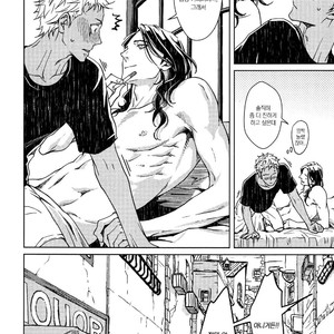 [Zaria] Liquor & Cigarette (update c.5) [kr] – Gay Manga sex 40