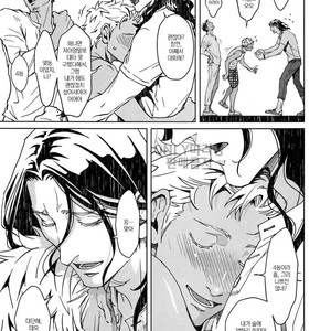 [Zaria] Liquor & Cigarette (update c.5) [kr] – Gay Manga sex 126