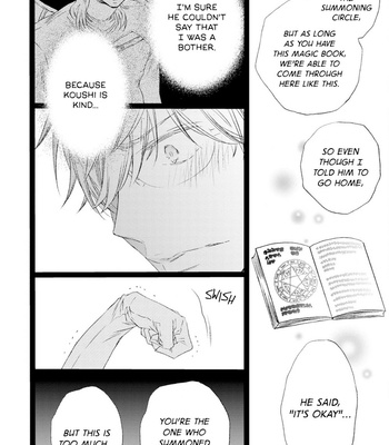 [MISHIMA Kazuhiko] Tsukarete masen Tsukarete masu! [Eng] – Gay Manga sex 69