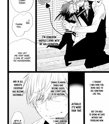[MISHIMA Kazuhiko] Tsukarete masen Tsukarete masu! [Eng] – Gay Manga sex 26