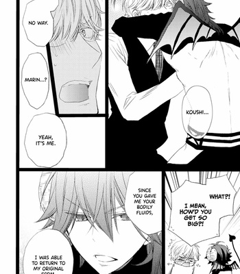 [MISHIMA Kazuhiko] Tsukarete masen Tsukarete masu! [Eng] – Gay Manga sex 38