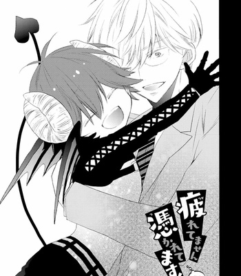 [MISHIMA Kazuhiko] Tsukarete masen Tsukarete masu! [Eng] – Gay Manga sex 97