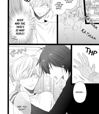 [MISHIMA Kazuhiko] Tsukarete masen Tsukarete masu! [Eng] – Gay Manga sex 100