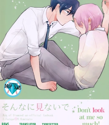 Gay Manga - [marigold (Momoe)] Sonna ni Minaide – Daiya no Ace dj [Eng] – Gay Manga