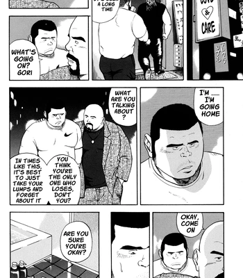 [Tatsumi Daigo] Big Cock Blues [Eng] – Gay Manga sex 4