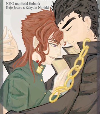 Gay Manga - [Whale] As a Human – JoJo dj [Eng] – Gay Manga