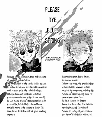 [Mamiyama] Please Dye Blue, Spring – Jujutsu Kaisen dj [Eng] – Gay Manga sex 4