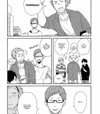 [AYUKAWA Haru] Sore ni Namae o Tsukeru Nara [Eng] – Gay Manga sex 6