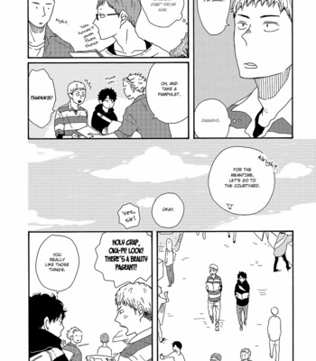 [AYUKAWA Haru] Sore ni Namae o Tsukeru Nara [Eng] – Gay Manga sex 7