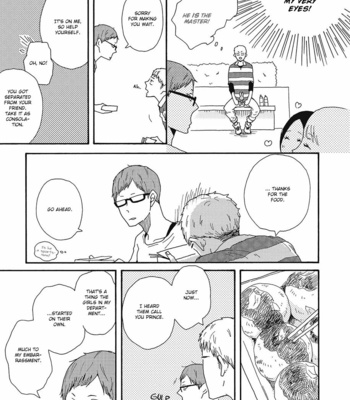 [AYUKAWA Haru] Sore ni Namae o Tsukeru Nara [Eng] – Gay Manga sex 14
