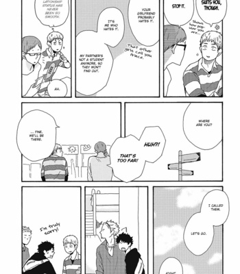[AYUKAWA Haru] Sore ni Namae o Tsukeru Nara [Eng] – Gay Manga sex 15
