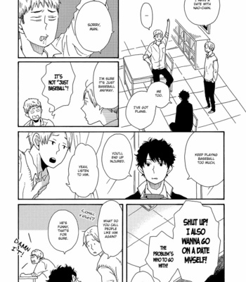 [AYUKAWA Haru] Sore ni Namae o Tsukeru Nara [Eng] – Gay Manga sex 18