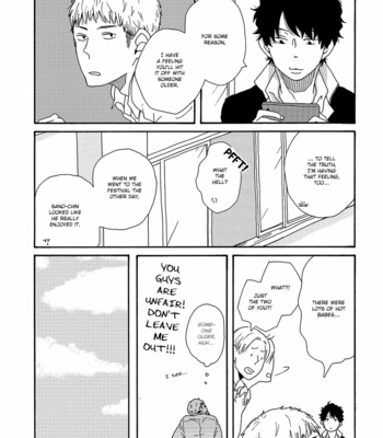 [AYUKAWA Haru] Sore ni Namae o Tsukeru Nara [Eng] – Gay Manga sex 19
