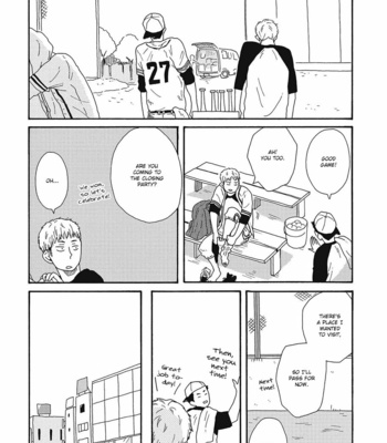 [AYUKAWA Haru] Sore ni Namae o Tsukeru Nara [Eng] – Gay Manga sex 22