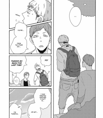 [AYUKAWA Haru] Sore ni Namae o Tsukeru Nara [Eng] – Gay Manga sex 27