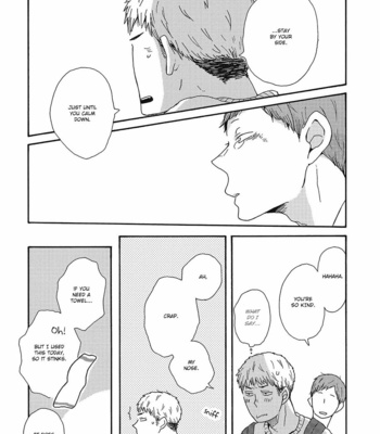 [AYUKAWA Haru] Sore ni Namae o Tsukeru Nara [Eng] – Gay Manga sex 30