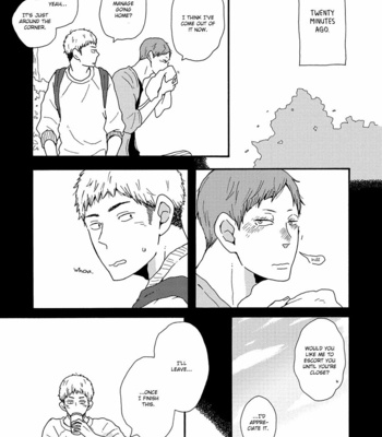 [AYUKAWA Haru] Sore ni Namae o Tsukeru Nara [Eng] – Gay Manga sex 35