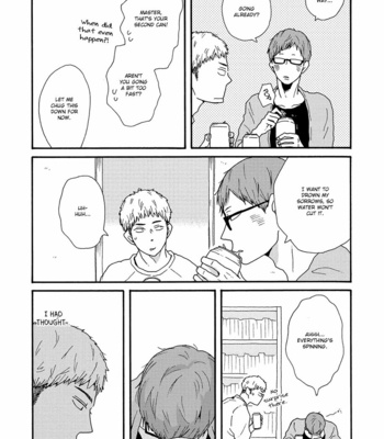 [AYUKAWA Haru] Sore ni Namae o Tsukeru Nara [Eng] – Gay Manga sex 36