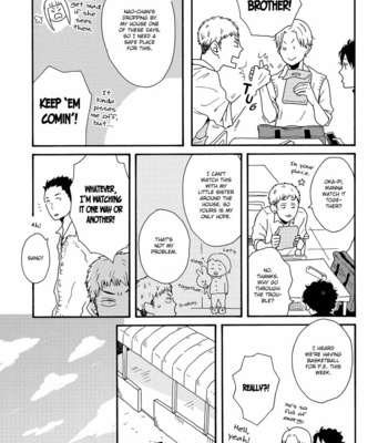 [AYUKAWA Haru] Sore ni Namae o Tsukeru Nara [Eng] – Gay Manga sex 49