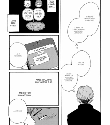 [AYUKAWA Haru] Sore ni Namae o Tsukeru Nara [Eng] – Gay Manga sex 99