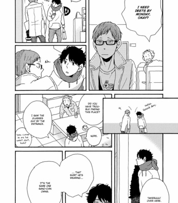 [AYUKAWA Haru] Sore ni Namae o Tsukeru Nara [Eng] – Gay Manga sex 121