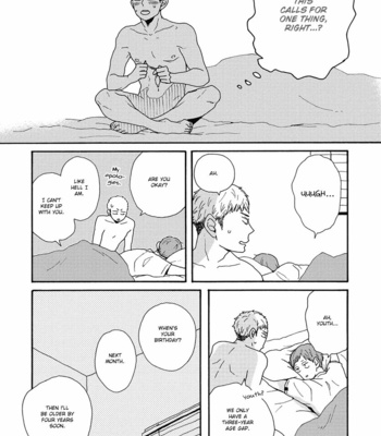 [AYUKAWA Haru] Sore ni Namae o Tsukeru Nara [Eng] – Gay Manga sex 126