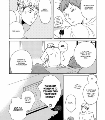 [AYUKAWA Haru] Sore ni Namae o Tsukeru Nara [Eng] – Gay Manga sex 127