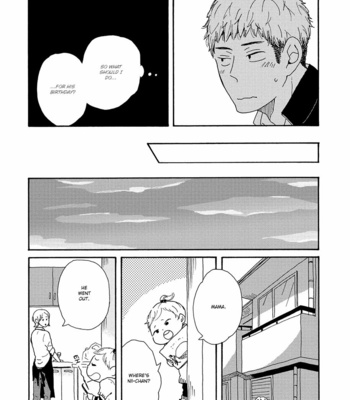 [AYUKAWA Haru] Sore ni Namae o Tsukeru Nara [Eng] – Gay Manga sex 132