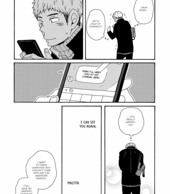 [AYUKAWA Haru] Sore ni Namae o Tsukeru Nara [Eng] – Gay Manga sex 163