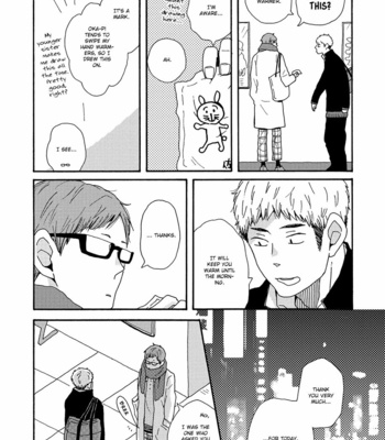 [AYUKAWA Haru] Sore ni Namae o Tsukeru Nara [Eng] – Gay Manga sex 170