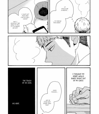 [AYUKAWA Haru] Sore ni Namae o Tsukeru Nara [Eng] – Gay Manga sex 173