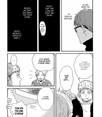 [AYUKAWA Haru] Sore ni Namae o Tsukeru Nara [Eng] – Gay Manga sex 183