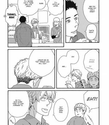 [AYUKAWA Haru] Sore ni Namae o Tsukeru Nara [Eng] – Gay Manga sex 185