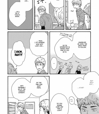 [AYUKAWA Haru] Sore ni Namae o Tsukeru Nara [Eng] – Gay Manga sex 186
