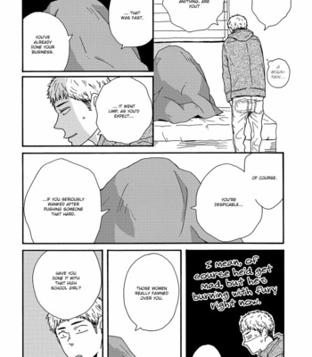 [AYUKAWA Haru] Sore ni Namae o Tsukeru Nara [Eng] – Gay Manga sex 203